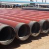 采購(gòu)厚壁鋼管/龍馬鋼管