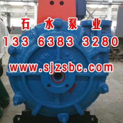 渣漿泵機(jī)械密封的安裝方法