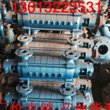 供應(yīng) 1.5GC鍋爐給水泵 多級(jí)泵 增壓泵 供暖泵 廠家直銷(xiāo) 產(chǎn)地貨源