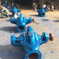 供應(yīng) 12SH-6中開(kāi)雙吸泵大流量農(nóng)業(yè)灌溉泵增壓泵排水泵廠家直銷(xiāo)