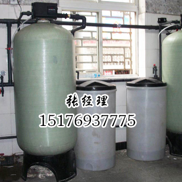 鍋爐哪家好-暖樂春商貿(mào)