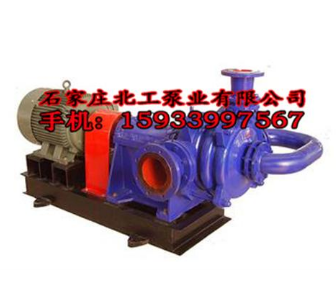 壓濾機(jī)泵選型,壓濾機(jī)進(jìn)料泵,65ZJW-II壓濾機(jī)進(jìn)料泵