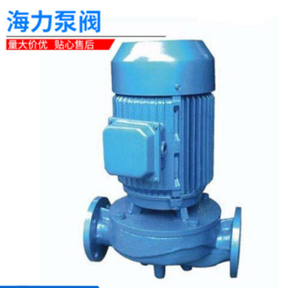 海力泵閥廠家直銷臥式不銹鋼管道泵 離心泵化工離心泵