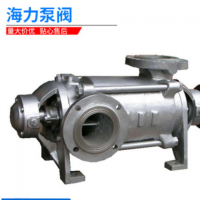 海力泵閥廠家直銷AFSM型耐腐蝕泵 不銹鋼自吸耐腐蝕