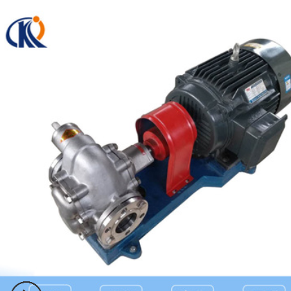 廠家供應(yīng) KCB系列不銹鋼齒輪泵泵頭 304衛(wèi)生級(jí)食品 化工齒輪油泵