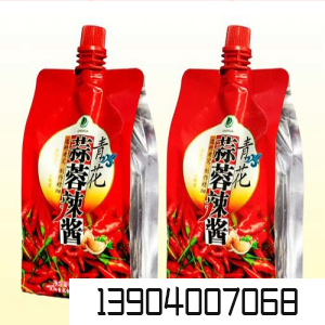 透明吸嘴袋/沈陽源豐塑料