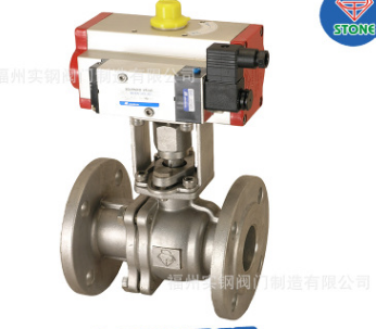 ST-125 氣動法蘭球塞閥 10K-125 SCS13 JIS10K 臺灣球閥