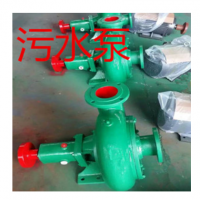 污水泵選型 排污泵廠家 4PW污水泵價格 河北中泉泵業(yè)有限公司