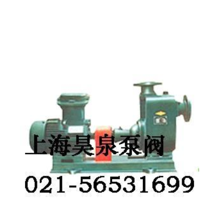 廠家直銷 自吸油泵40CYZ-A-40 現(xiàn)貨供應