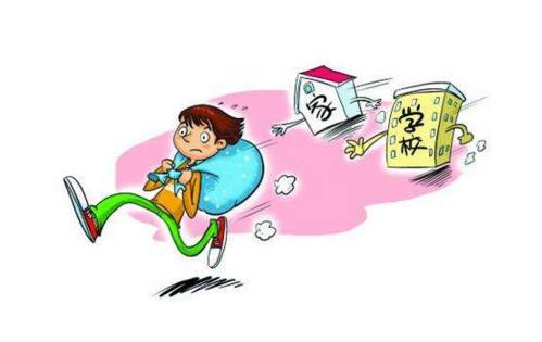 滄州孩子逃學(xué)-厭學(xué)解決辦法-{就找}石家莊睿智教育學(xué)校