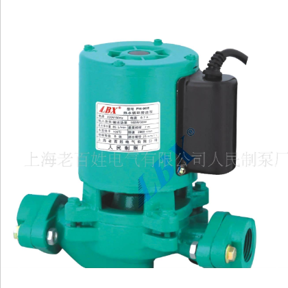 冷熱水循環(huán)泵