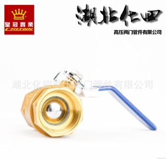 皇冠黃銅球閥 7008/7007銅球閥 兩片式內(nèi)絲銅球閥 閥門