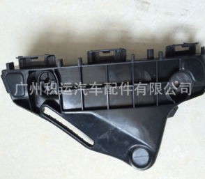 供應(yīng)海拉克斯KUN26前保險(xiǎn)杠左側(cè)支架 前杠支架52116-0K011