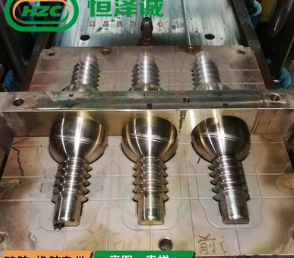 深圳市龍崗區(qū)大粵供應(yīng)汽車配件生產(chǎn)廠家行業(yè)專用硅橡膠模具 加工