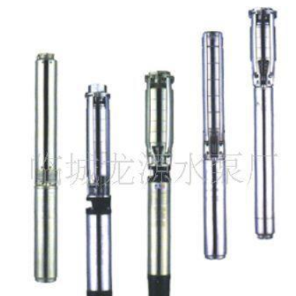 銷售實(shí)用潛水泵 品質(zhì)保證