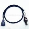 供應234-4153 234-4048 89465-06100 Lambda Sensor 氧傳感器