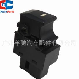 適應(yīng)于 起亞獅跑 玻璃升降單開關(guān) 93575-1H000 369510-1000