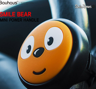 韓國SMILE BEAR迷你車用方向盤助力器汽車助力球轉(zhuǎn)向球通用輔助軸
