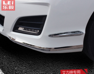 16款艾力紳車身飾條 前后護角防擦條專用裝飾條 艾力紳改裝配件