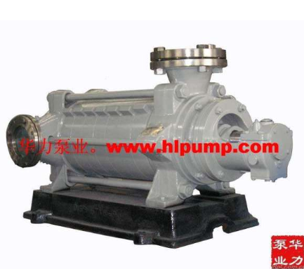 長沙多級泵廠家華力泵業(yè)中南****D型多級泵