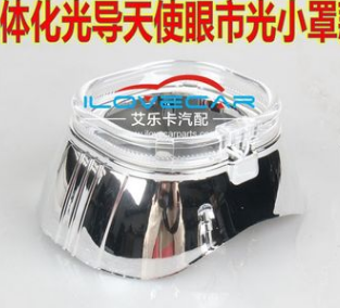 艾樂(lè)卡AILECAR 四方市光小罩一體化光導(dǎo)天使眼高亮款 耐高溫材質(zhì)