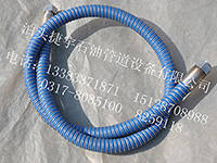 重慶復(fù)合軟管/泊頭捷宇石油管道設(shè)備品質(zhì)保障價(jià)格優(yōu)惠