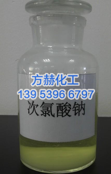 陜西氨水廠家陜西氨水生產廠家/方赫化工