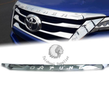 豐田穿越者fortuner電鍍飾條 ABS前機(jī)蓋飾條 Toyota啞黑中網(wǎng)飾條