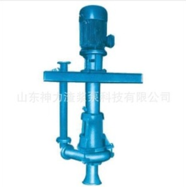 供應(yīng)IS 單級單吸清水泵，渣漿泵