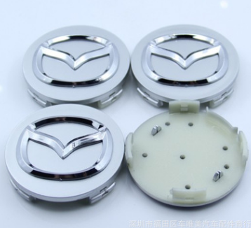 馬自達(dá)3 57MM輪轂中心小蓋 汽車改裝車標(biāo) 馬3輪轂塑料蓋
