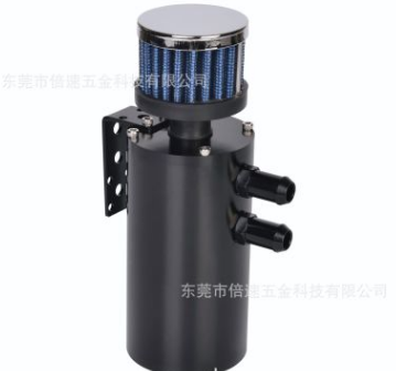 廠家直銷汽車改裝外貿(mào)熱銷透氣機(jī)油壺機(jī)油回收壺0.3L改裝機(jī)油壺