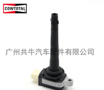 1年保修點(diǎn)火線圈OE 0 221 504 030 / 8200699627適合雷諾