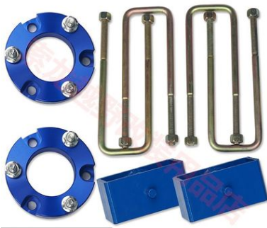 豐田VIGO海拉克斯HILUX皮卡改裝前后升高墊快海拉克斯底盤升高件