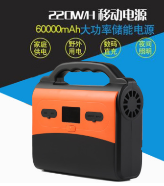 廠家直銷汽車啟動應(yīng)急電源 儲能電源 便攜式汽車應(yīng)急移動電源