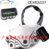 適用三菱帕杰羅V73V77 V75汽車(chē)空擋安全開(kāi)關(guān)波箱檔位開(kāi)關(guān)MR263257