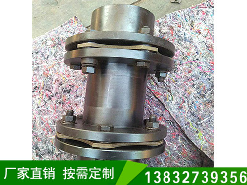 雙膜片聯(lián)軸器制造廠/海滄機(jī)械