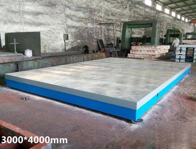 鑄鐵平板/邁鑫專營(yíng)售后三包