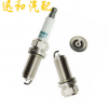 DENSO 雙銥金火花塞IKH20TT 適用于307皇冠 銳志