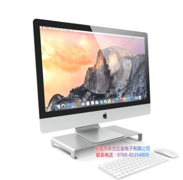 鋁合金電腦抬高架收納支架筆記本抬高架底座激光雷射東莞廠家包郵