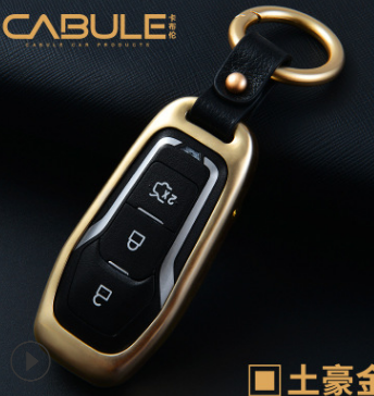 專用于銳界探險(xiǎn)者金牛座林肯?？怂挂砘X合金鑰匙殼包