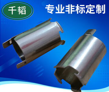 廠家直銷 五金配件沖壓件不銹鋼拉伸件 機(jī)械五金沖壓件可定制