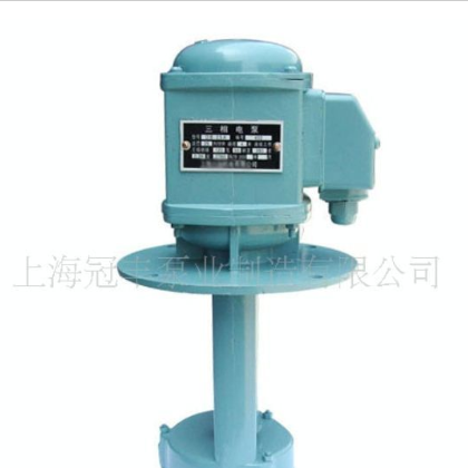 供應三相電泵DB-6機床潤滑泵