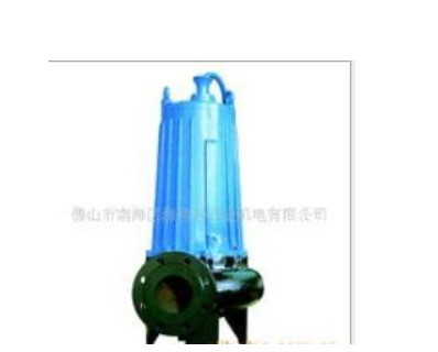 供應(yīng)肯富來QW型潛水排污泵