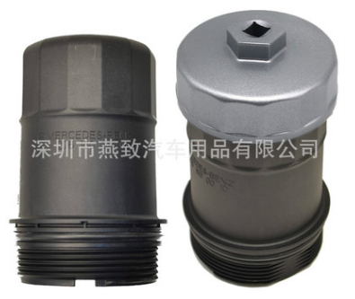 奔馳 奧迪 保時(shí)捷 寶馬 大眾 機(jī)油格扳手機(jī)濾清器濾芯 價(jià)格請咨詢