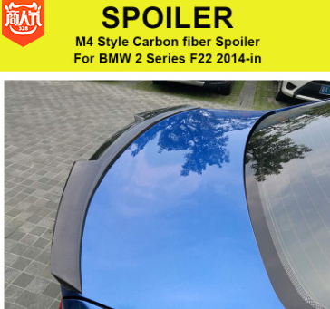 適用于寶馬2系轎跑F22 F87改裝碳纖維尾翼M4款后擾流板免打孔