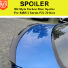 適用于寶馬2系轎跑F22 F87改裝碳纖維尾翼M4款后擾流板免打孔