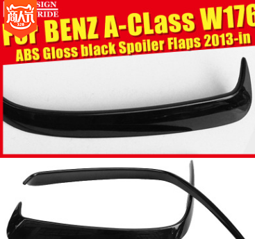 適用于奔馳A級(jí)改裝包圍W176 亮黑后杠風(fēng)刀 改裝裝飾外飾車貼