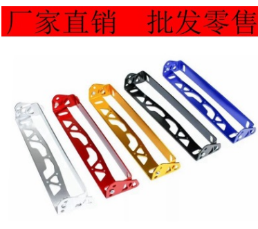 汽車改裝個性車牌架框旋轉(zhuǎn)車牌架框D2 鋁制車牌架框紅藍銀黑紫金