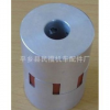 供應(yīng)梅花聯(lián)軸器