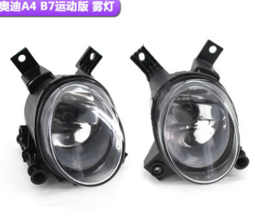 05-08奧迪A4 B7運動版 04-13奧迪A3 霧燈 8E0941699C 8E0941700C